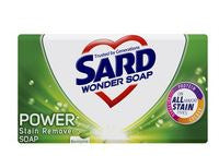 Sard Stain Remover Soap 125g