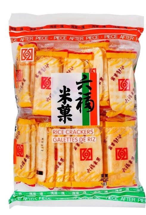 Want Rice Crackers 20pk